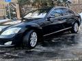 Mercedes-Benz S 500 2006 годаүшін6 200 000 тг. в Алматы – фото 6