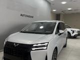 Wuling Starlight 730 2026 года за 12 500 000 тг. в Астана
