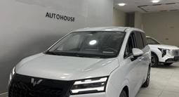 Wuling Starlight 730 2026 года за 12 500 000 тг. в Астана