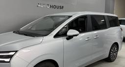 Wuling Starlight 730 2026 года за 12 500 000 тг. в Астана – фото 2