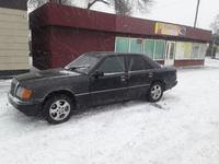 Mercedes-Benz E 230 1988 года за 1 200 000 тг. в Талдыкорган