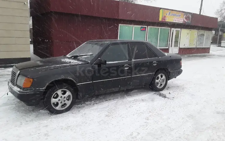 Mercedes-Benz E 230 1988 года за 1 200 000 тг. в Талдыкорган