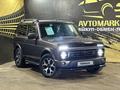 ВАЗ (Lada) Lada 2121 2021 годаүшін5 400 000 тг. в Актобе – фото 3