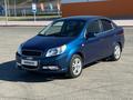 Chevrolet Nexia 2023 года за 5 300 000 тг. в Павлодар