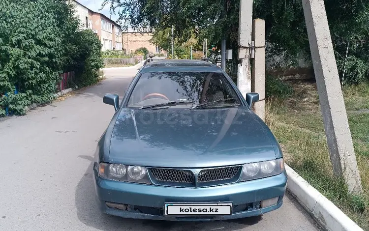Mitsubishi Diamante 1998 годаfor2 500 000 тг. в Караганда