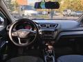 Kia Rio 2014 года за 3 500 000 тг. в Костанай – фото 4