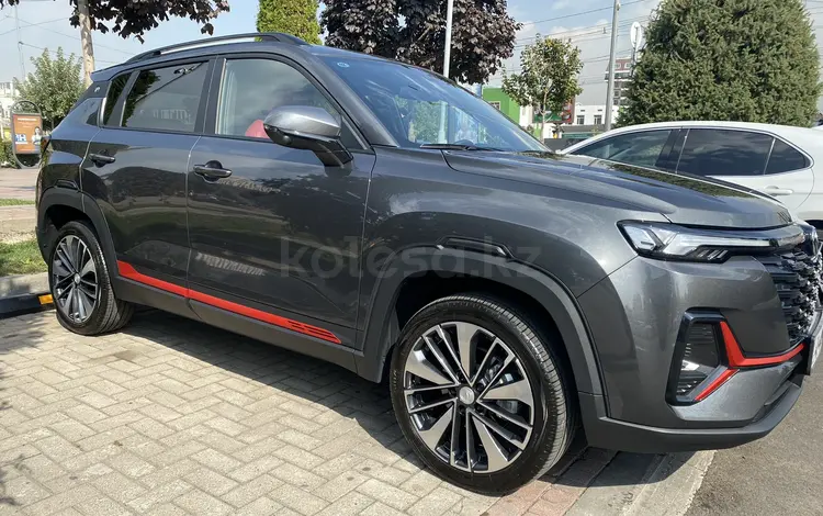 Changan CS35 Plus 2023 годаfor9 490 000 тг. в Алматы