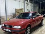 Audi 80 1992 годаүшін1 850 000 тг. в Астана – фото 2