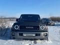 Toyota Land Cruiser Prado 1994 года за 20 500 000 тг. в Астана – фото 2