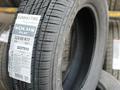 Новые шины Kumho Solus KL21 225/65R17for39 000 тг. в Алматы