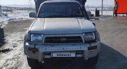 Toyota Hilux Surf 1996 годаүшін3 000 000 тг. в Алматы – фото 5
