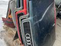 Ноускат Audi b4 миниморда. за 150 000 тг. в Усть-Каменогорск – фото 19