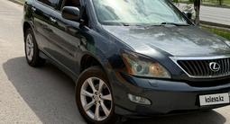 Lexus RX 350 2007 годаүшін5 700 000 тг. в Алматы – фото 3