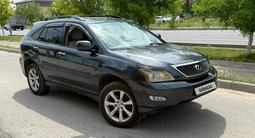Lexus RX 350 2007 годаүшін5 700 000 тг. в Алматы