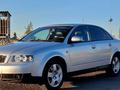 Audi A4 2002 года за 3 000 000 тг. в Аулиеколь