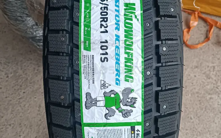 WildWolfking 235/50 R21 2024 за 200 000 тг. в Астана