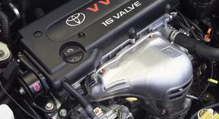 Двигатель Toyota Camry 30 (тойота камри 30) (2AZ/2AR/1MZ/1GR/2GR/3GR/4GR) за 443 566 тг. в Алматы