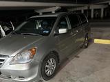 Honda Odyssey 2005 годаүшін6 000 000 тг. в Кызылорда – фото 2