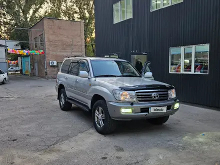 Toyota Land Cruiser 2006 года за 11 000 000 тг. в Жаркент