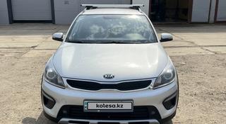 Kia Rio X-Line 2018 годаүшін8 000 000 тг. в Уральск