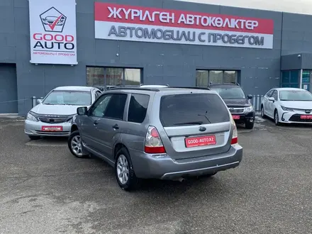 Subaru Forester 2007 года за 4 900 000 тг. в Усть-Каменогорск – фото 4