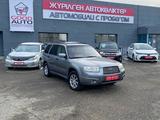 Subaru Forester 2007 года за 4 900 000 тг. в Усть-Каменогорск – фото 3