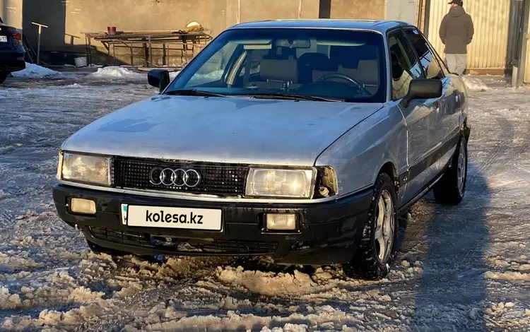 Audi 80 1989 года за 530 000 тг. в Шымкент