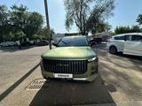 Jaecoo J7 2024 года за 12 500 000 тг. в Алматы