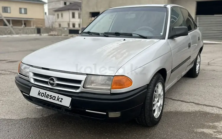 Opel Astra 1994 года за 1 650 000 тг. в Актау