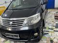 Toyota Alphard 2008 года за 4 000 000 тг. в Костанай