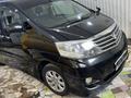 Toyota Alphard 2008 года за 4 000 000 тг. в Костанай – фото 6