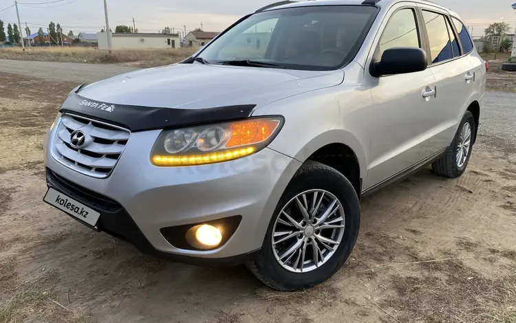 Hyundai Santa Fe 2011 года за 5 500 000 тг. в Актобе