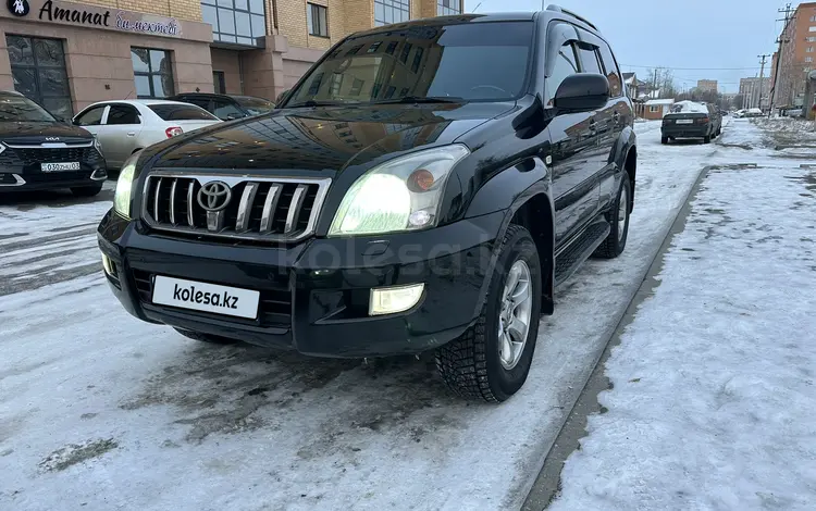 Toyota Land Cruiser Prado 2008 годаүшін14 900 000 тг. в Кокшетау