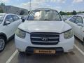 Hyundai Santa Fe 2008 года за 4 216 000 тг. в Алматы – фото 2
