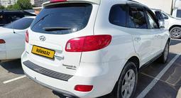 Hyundai Santa Fe 2008 года за 4 216 000 тг. в Алматы – фото 4