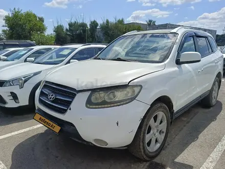 Hyundai Santa Fe 2008 года за 4 216 000 тг. в Алматы