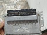 Эбу за 55 000 тг. в Кызылорда