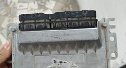 Эбу за 55 000 тг. в Кызылорда