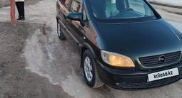 Opel Zafira 2000 годаfor2 600 000 тг. в Кызылорда