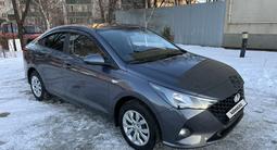 Hyundai Accent 2023 годаүшін8 600 000 тг. в Уральск – фото 2