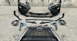 Телевизор Lexus RX 2016-2023 за 10 000 тг. в Алматы – фото 5