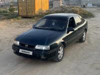 Opel Vectra 1995 годаүшін900 000 тг. в Актау