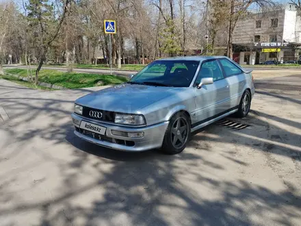 Audi Coupe 1989 года за 2 000 000 тг. в Алматы – фото 8