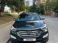 Hyundai Santa Fe 2013 года за 5 250 000 тг. в Уральск – фото 8