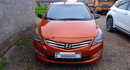 Hyundai Accent 2014 годаfor4 500 000 тг. в Алматы – фото 2
