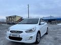 Hyundai Accent 2013 года за 5 300 000 тг. в Алматы – фото 2