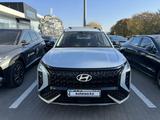 Hyundai Mufasa 2025 года за 14 490 000 тг. в Алматы