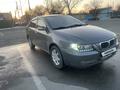 Lifan Solano 2013 г.