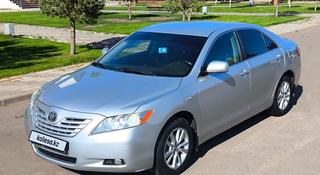 Toyota Camry 2008 года за 5 500 000 тг. в Караганда