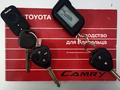 Toyota Camry 2008 годаүшін5 500 000 тг. в Караганда – фото 26